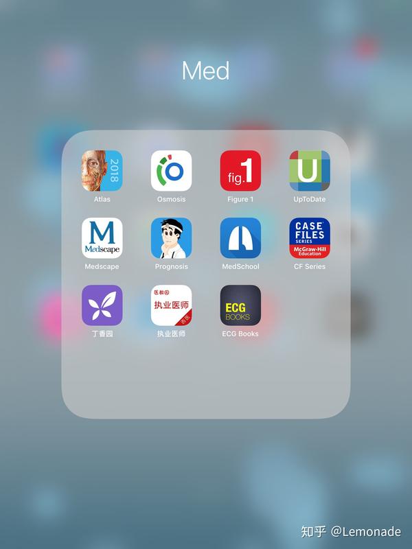作为医学生,你的手机里面有那些常用的app?