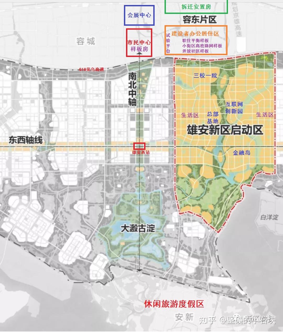 2021年4月1日是雄安新区设立4周年4年来雄安有何变化今年雄安将实现