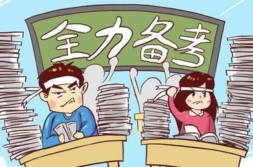 高级会计师倒计时100天,你应该完成哪些任务?