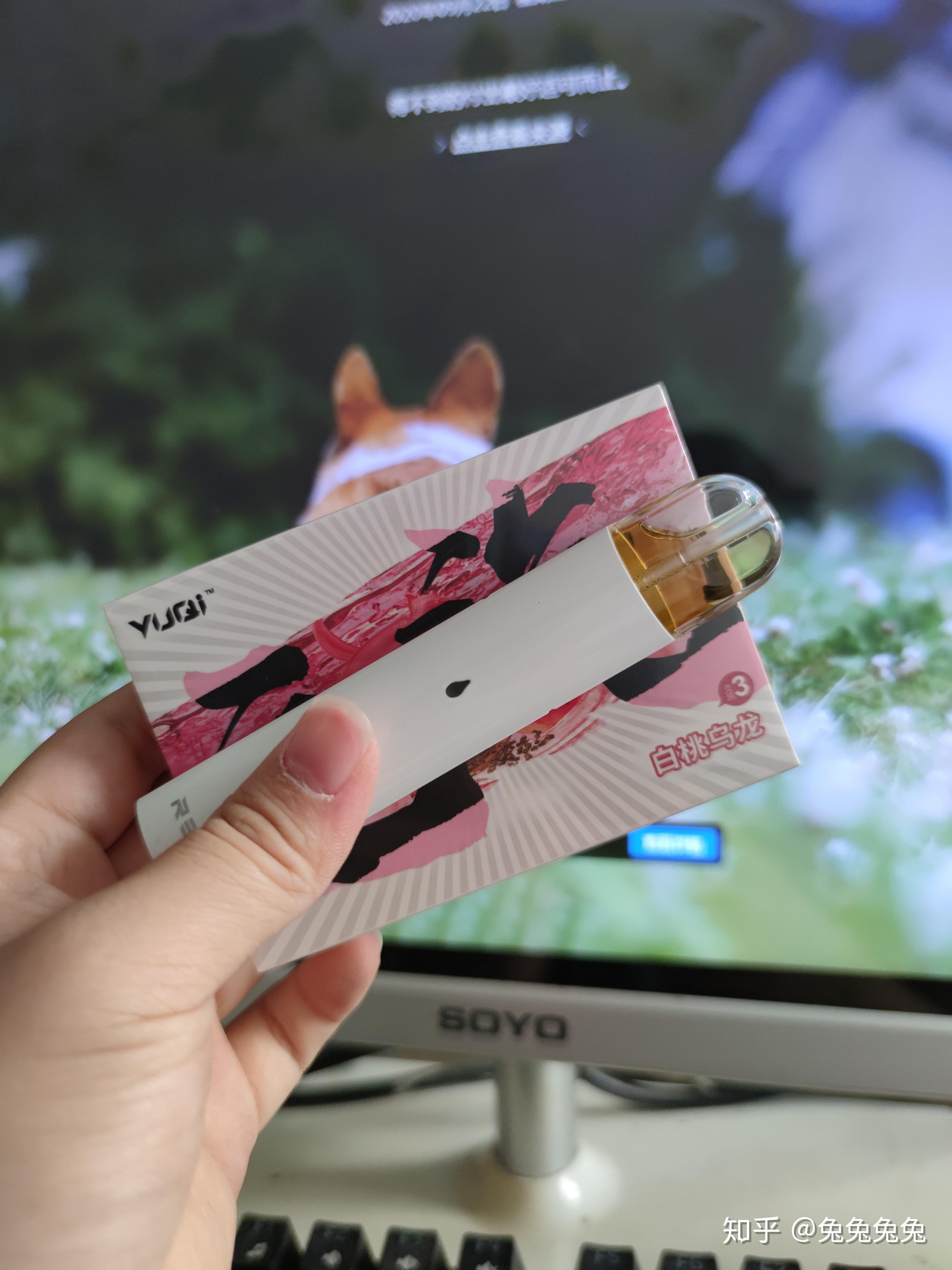 透明烟弹元汽烟弹relx通用这些烟弹可以抽吗