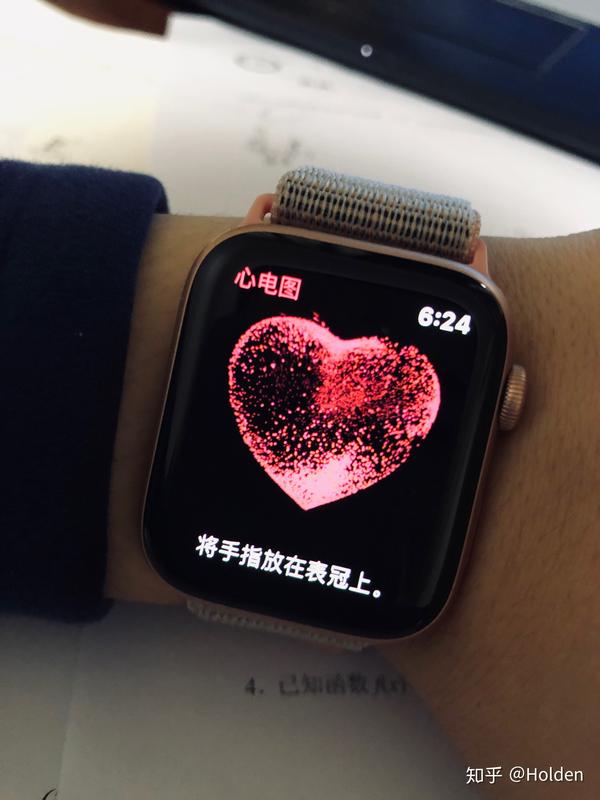 apple watch开启心电图