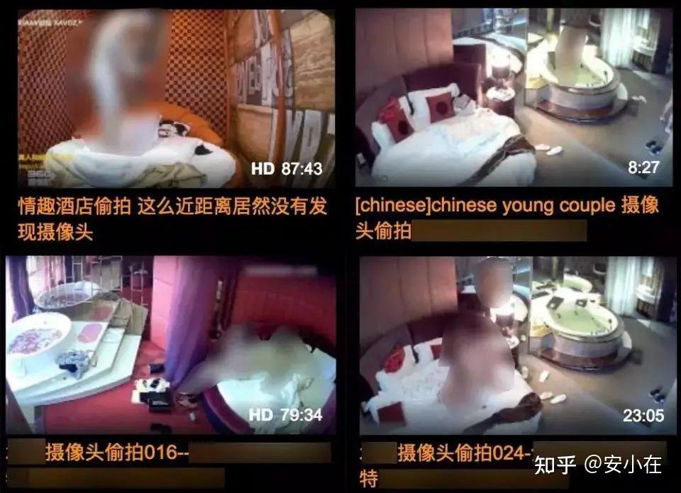 代理退保,入侵摄像头,招聘买卖,号池平台……黑产很狂