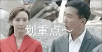 机位匡新人大景,左右两个侧面机位就可以分别跟踪拍摄新郎新娘镜头