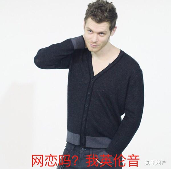 如何评价尼克劳斯迈克尔森的人设