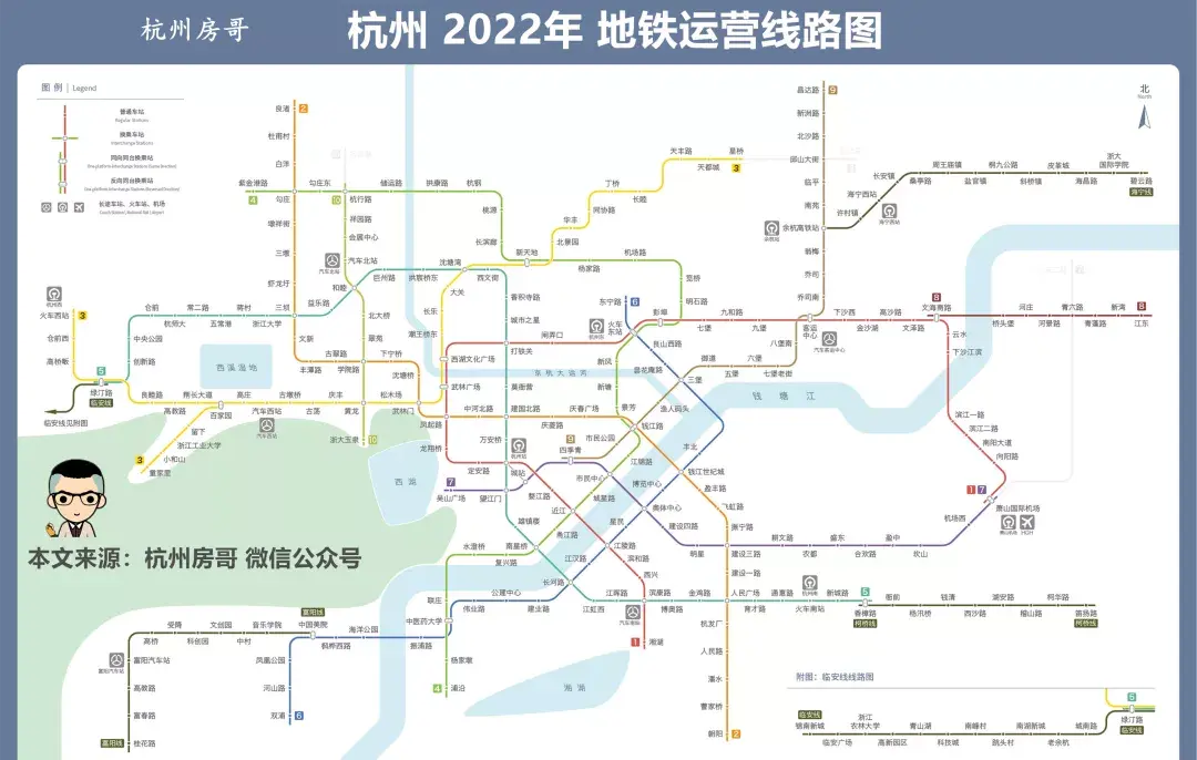 2022年亚运会倒计时:杭州欢迎你,交通改善明显