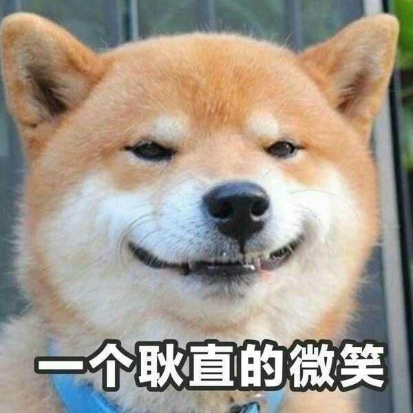 有什么适用于和老公/男票撒娇的可爱表情包?