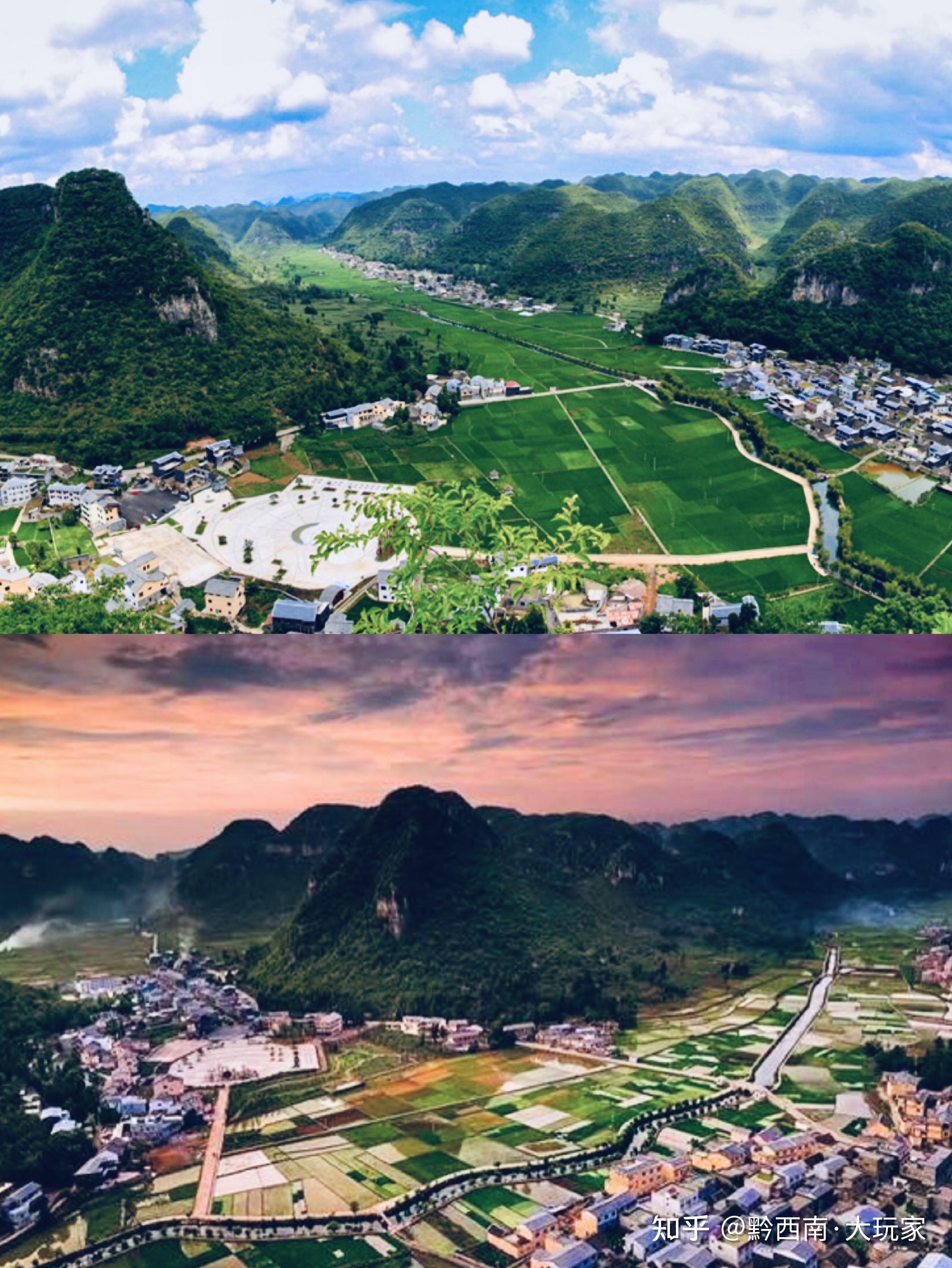 自驾或者包车前往门票:免费地址:贵州省黔西南兴义市楼纳村楼纳村是以