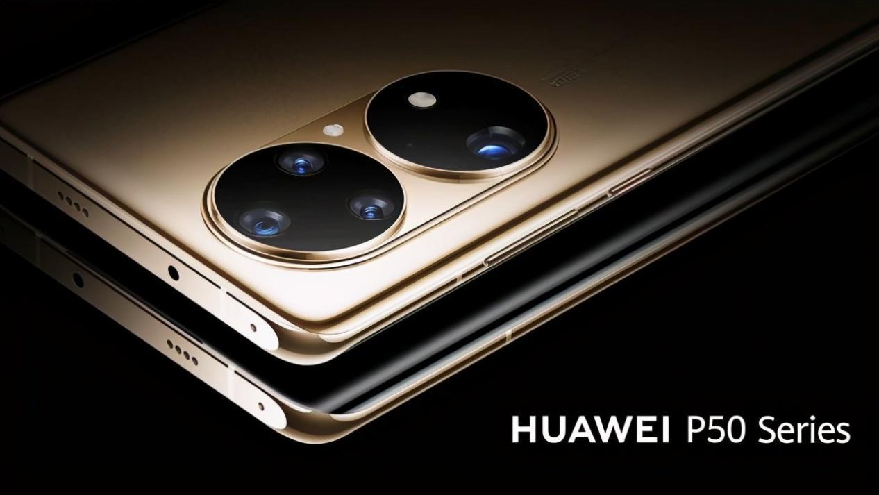 华为P50高清壁纸,华为p50pro壁纸高清 为什么华为p50 pro明明搭载麒麟5g芯片,却不支持5g?