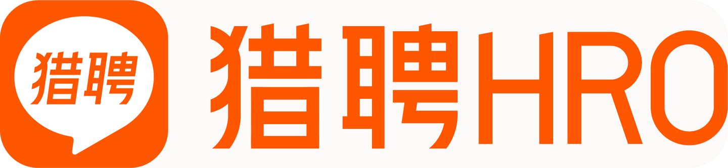 猎聘hro校聘网勋厚人力营收状况