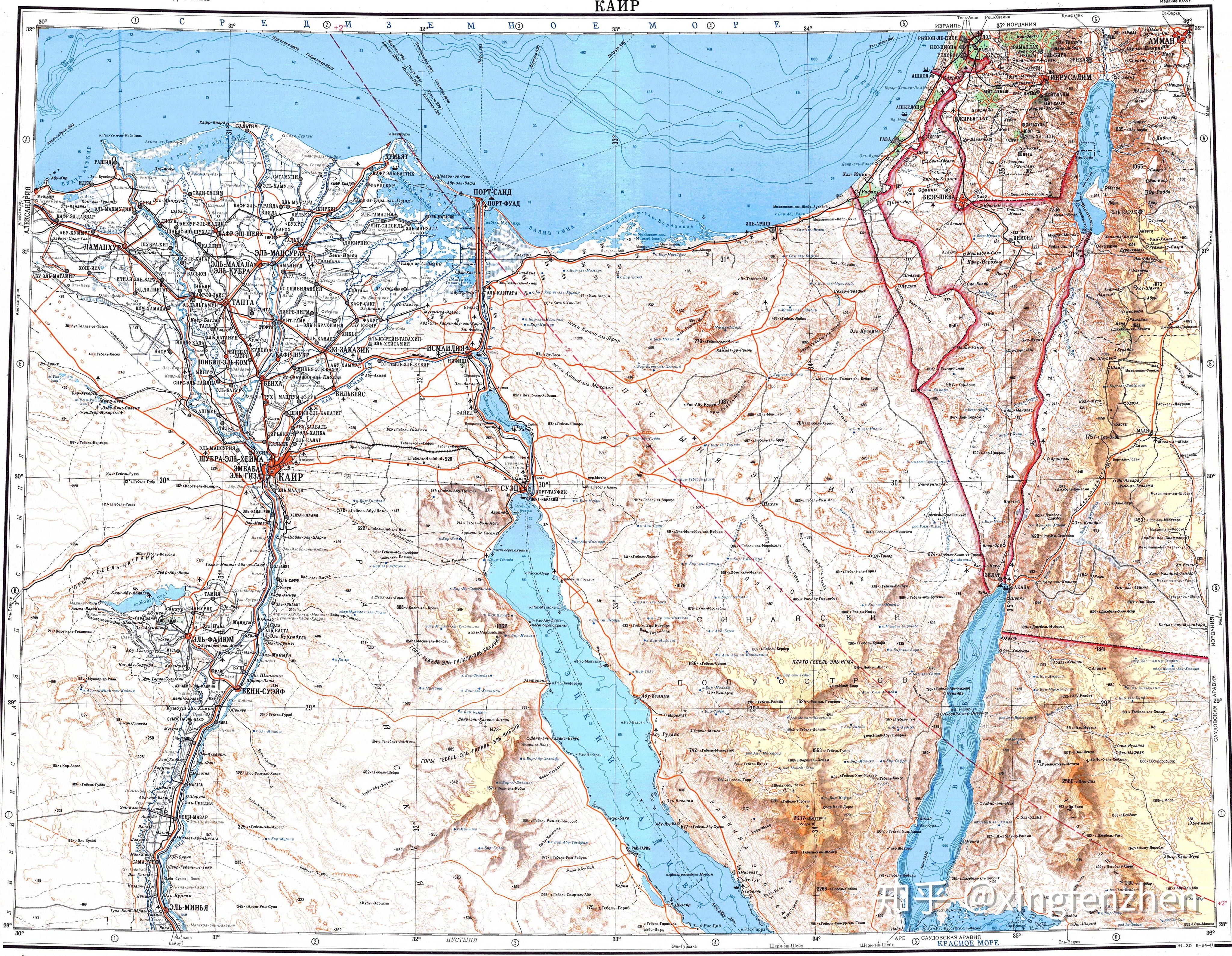 这是1973年的尼罗河三角洲,西奈沙漠和以色列南部