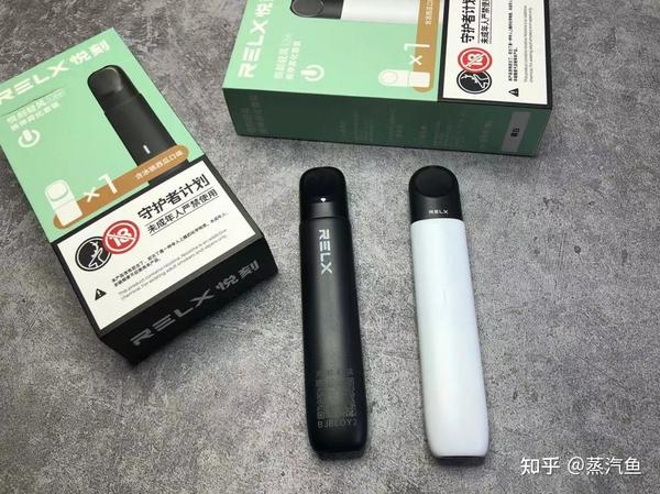 蒸汽鱼测评悦刻49轻风换弹套装塑料杆里看出的用心大家怎么看