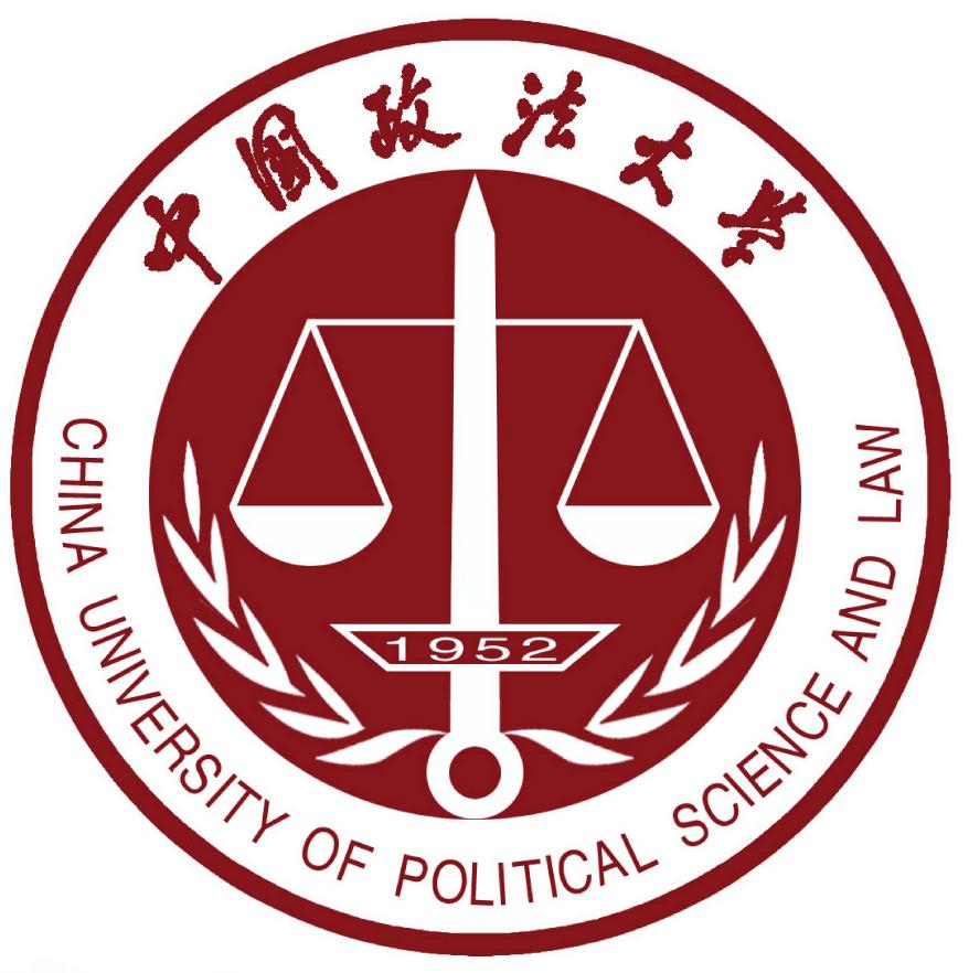 中国政法大学同等学力申硕