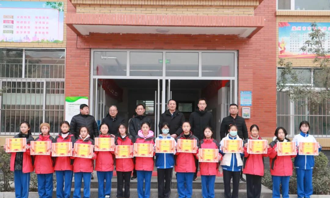滕州市北辛中学善国校区冬季长跑运动会掠影