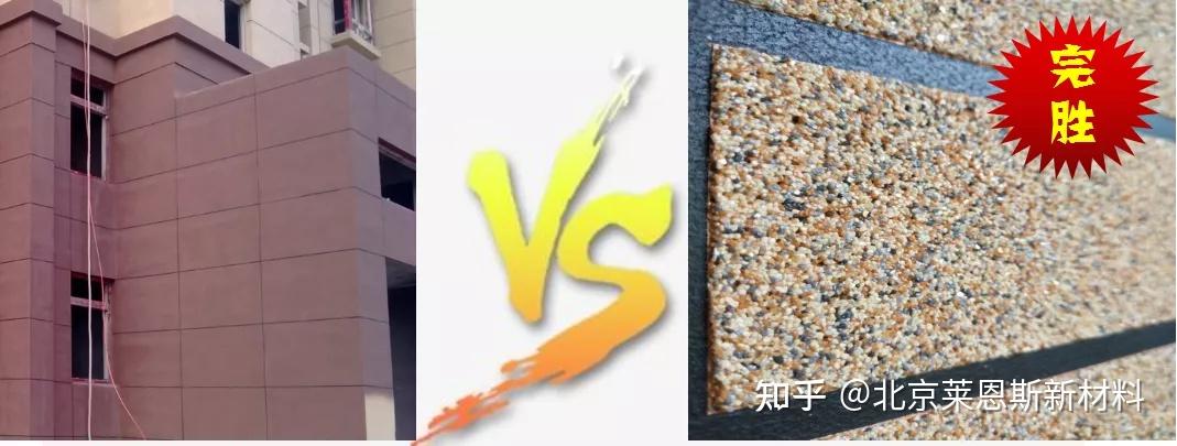 仿石漆十大名牌排名哪家好?