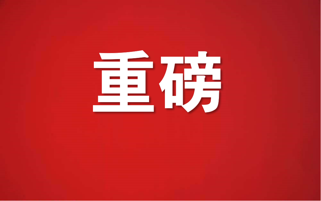 参军报名了吗这些手续需要你入伍前办理好很重要重要的事情说三遍