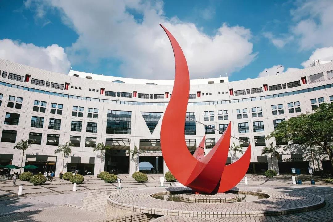 香港科技大学offer汇总(2021fall)