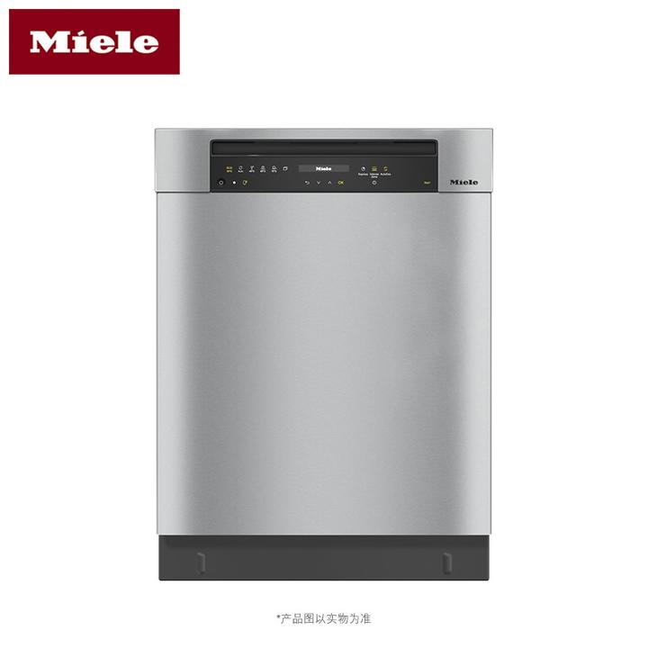 美诺(miele) 德国进口家用15套洗碗机 g 7310 c scu