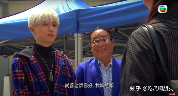 不过tvb真的擅长搞事情,在《爱·回家》里又有角色映射姜涛,叫葱头,还