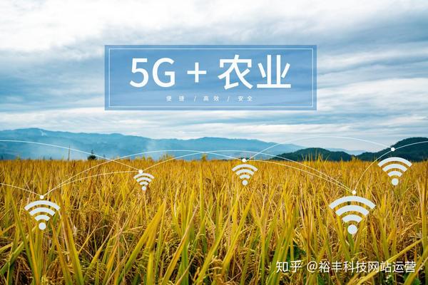 聚焦农业科技|万众瞩目的智慧农业,未来会在三个方面实现突破