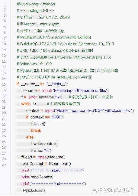 python 文件夹大小_python获取文件及文件夹大小_python统计文件夹大小