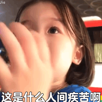 336_336 gif 动态图 动图