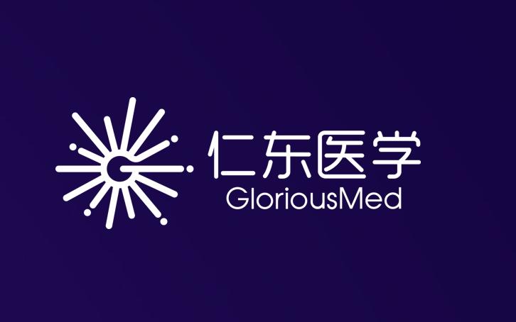 化困难为机遇加速企业进化仁东医学应对疫情的样本案例