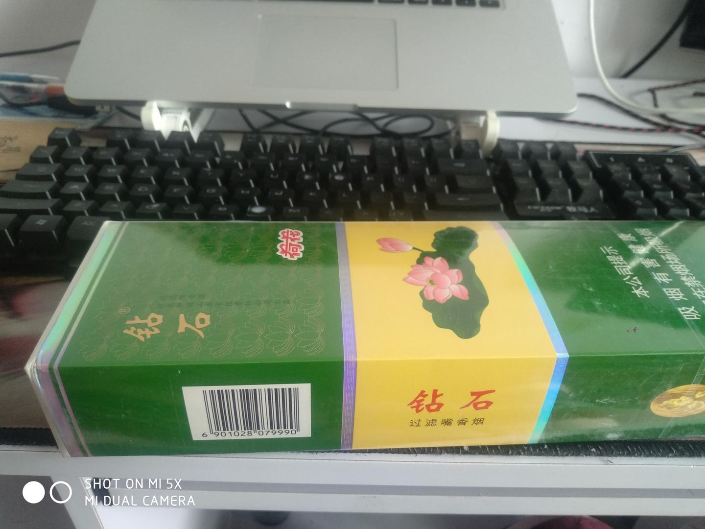 皮一下很开心——今天给大家带来一期"钻石荷花"的开箱