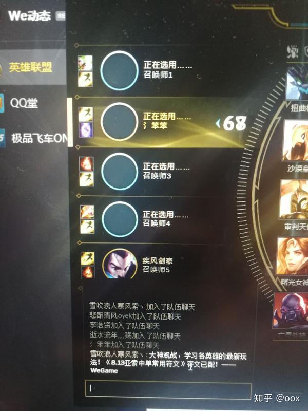 游戏截图 600_800 竖版 竖屏