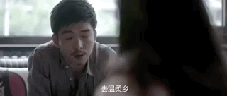 如何评价章宇这个人?