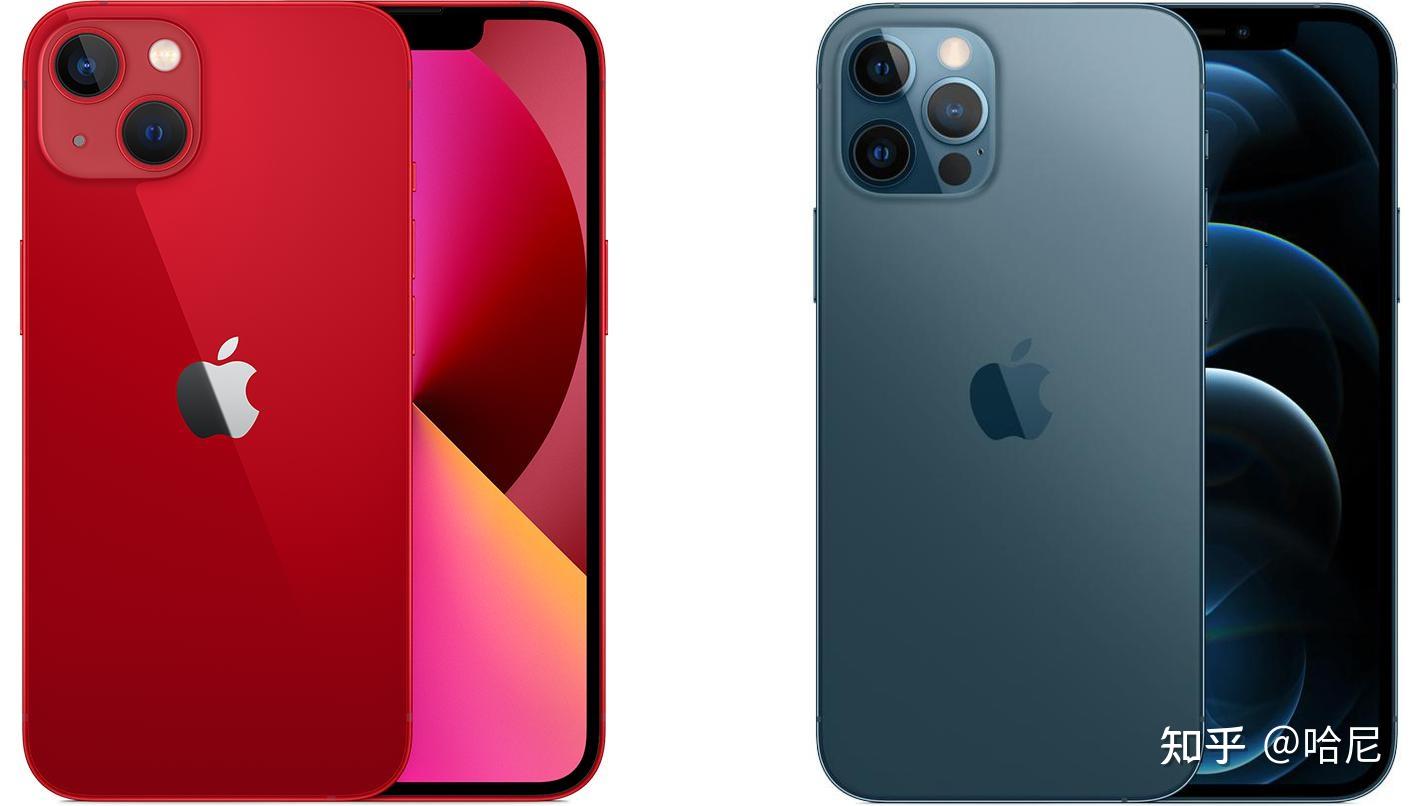 iphone12pro和13,iphone13pro iphone 12 pro 和 iphone 13 该如何选择?
