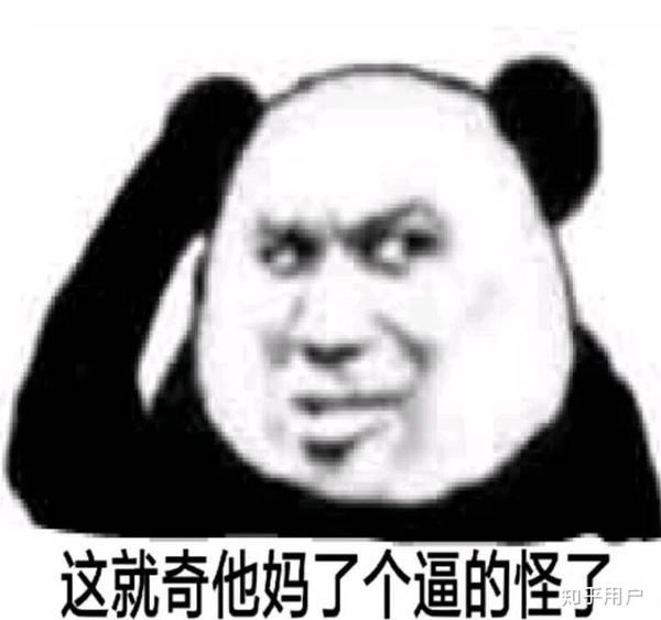 如何看待金星发微博讽刺朋友圈悼念霍金的行为?