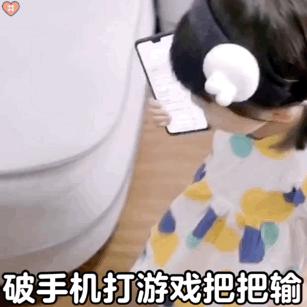 【表情包】超可爱萌娃表情包——丸子妹表情包大合集二