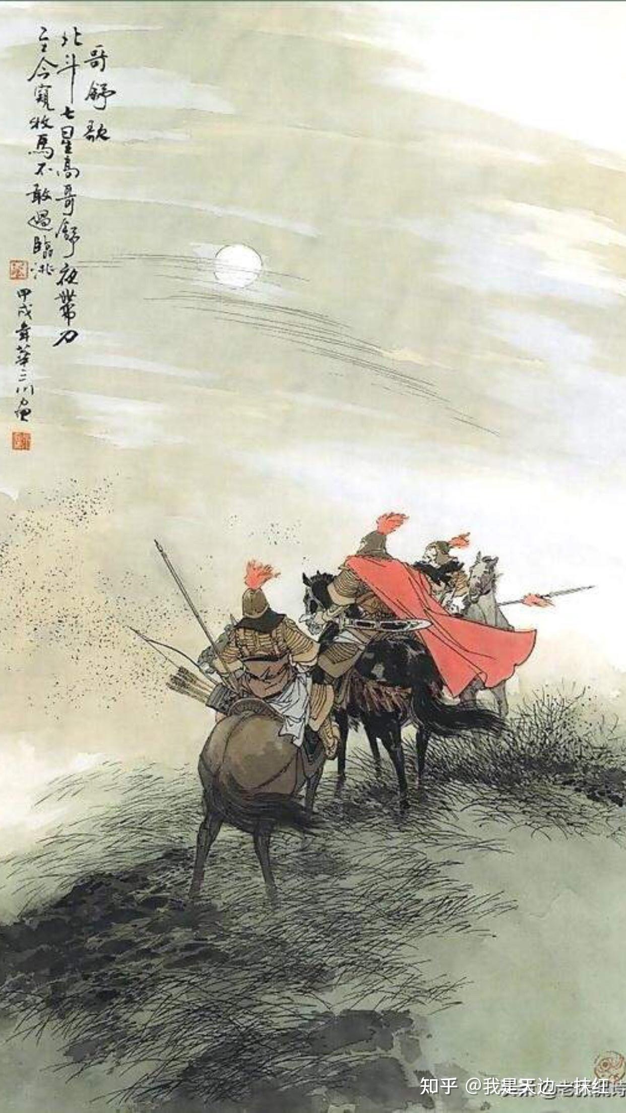 但使龙城飞将在中的飞将说的到底是卫青还是李广