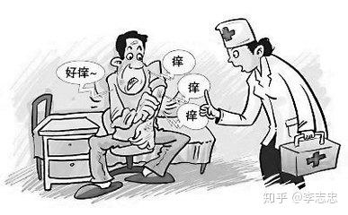 1,皮肤瘙痒