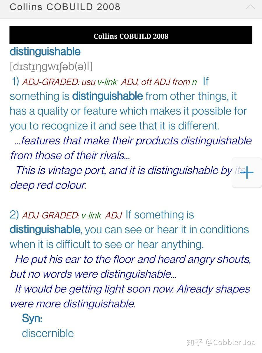 distinguishable,authorize bedistinguishedfrom和bedistinguishablefrom的区别