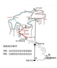 张家界天门山盘龙崖玻璃栈道10日起关闭维护 东线及西线玻璃栈道仍