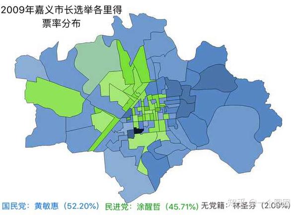 2009年嘉义市长选举各里得票率分布