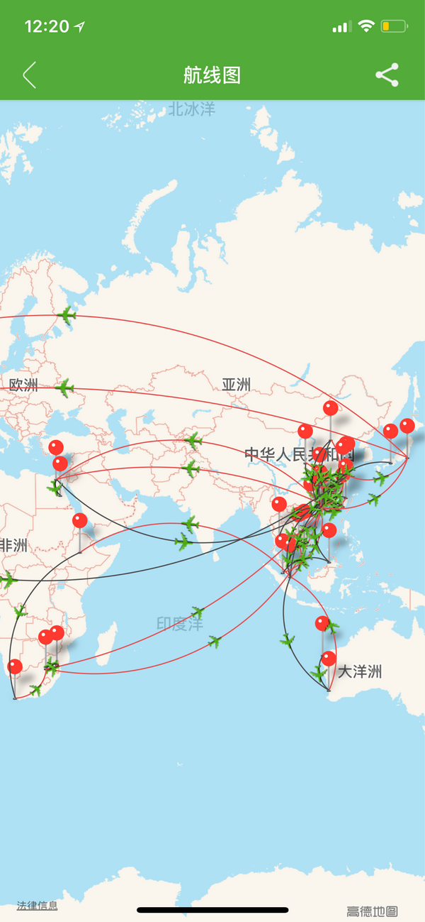 飞过很多地方航旅纵横上的航线图很多是一种怎样的体验