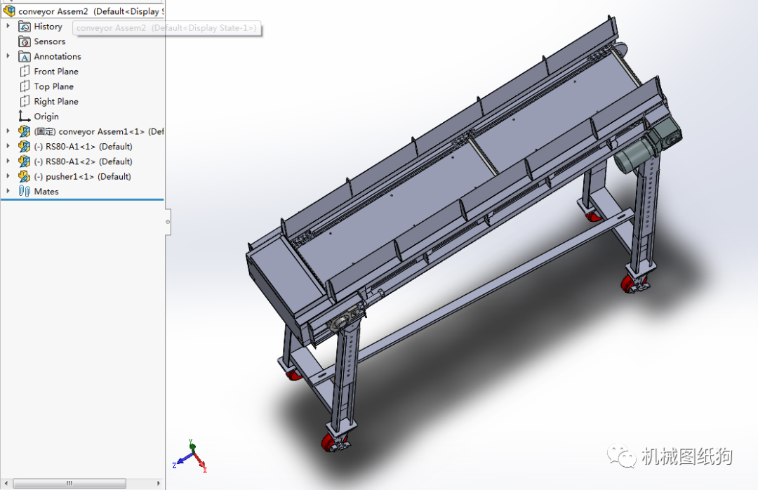 工程机械冰块输送机斜坡传送带3d数模图纸solidworks设计