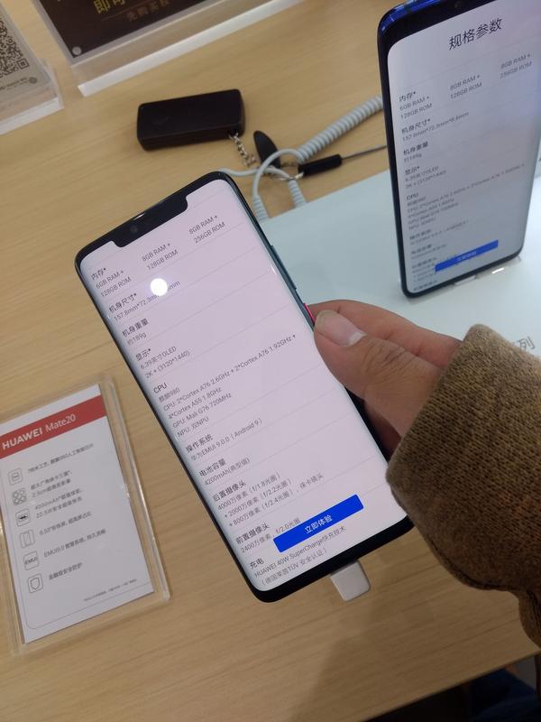 mate20配置,mate40配置 如何评价华为 mate 20 系列?