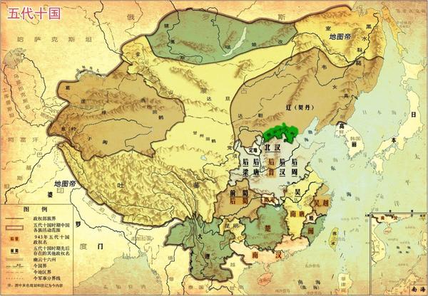 五代后汉作为正统王朝,为何只存在4年就灭亡了?