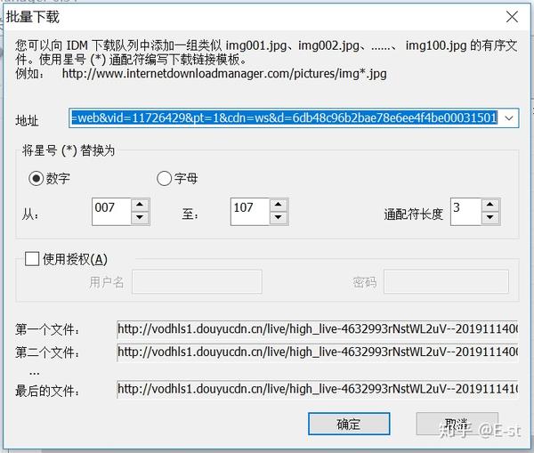 ts 视频文件_ts文件播放器下载_ts 文件解析