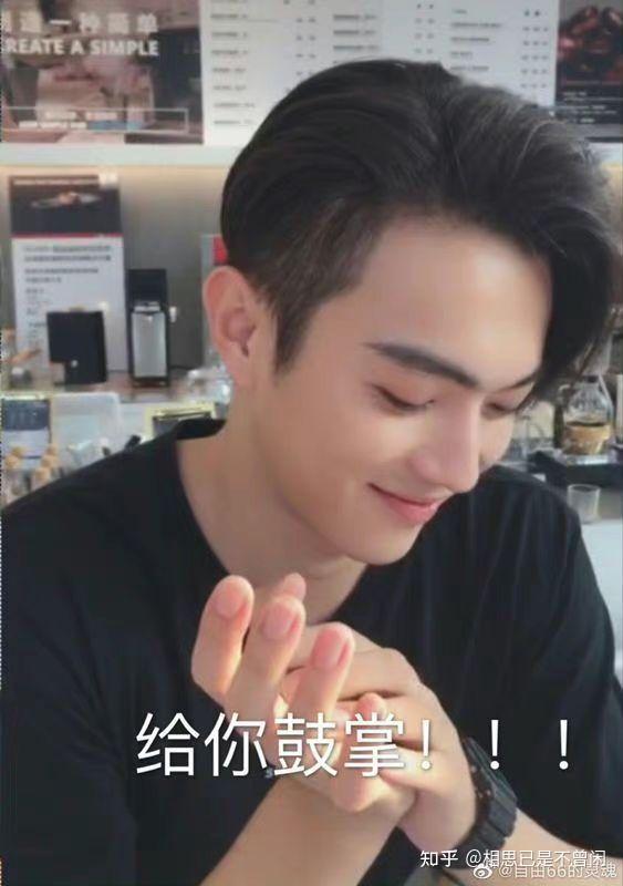 许凯的成绩从来不是一蹴而就
