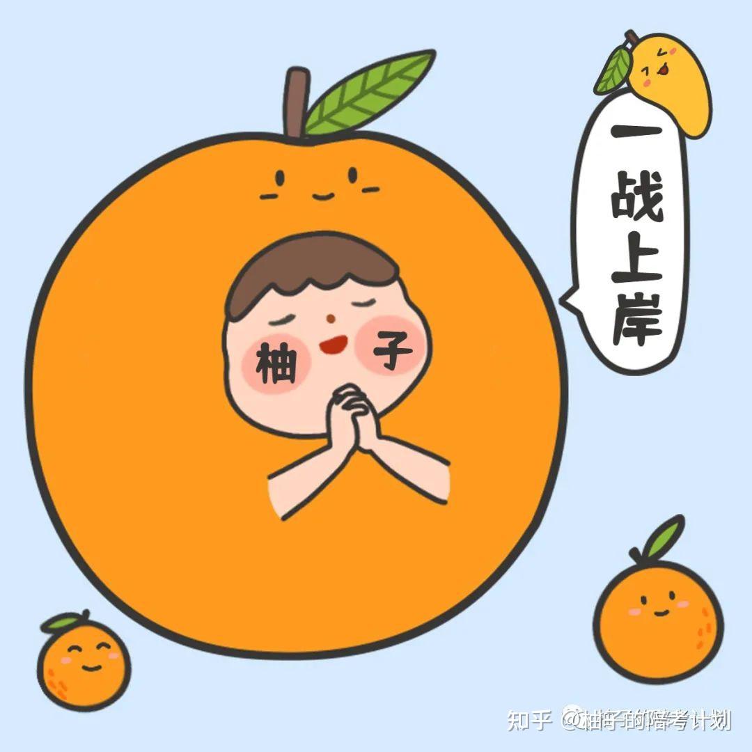 热词速递丨新媒体自媒体社交媒体全媒体融媒体傻傻分不清楚