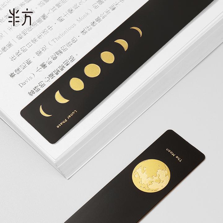 半方月亮款黄铜金属书签定制刻字古风简约创意古典中国