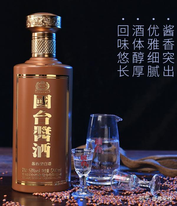口粮酱酒 国台酒-你喝过吗?国台酱酒推荐