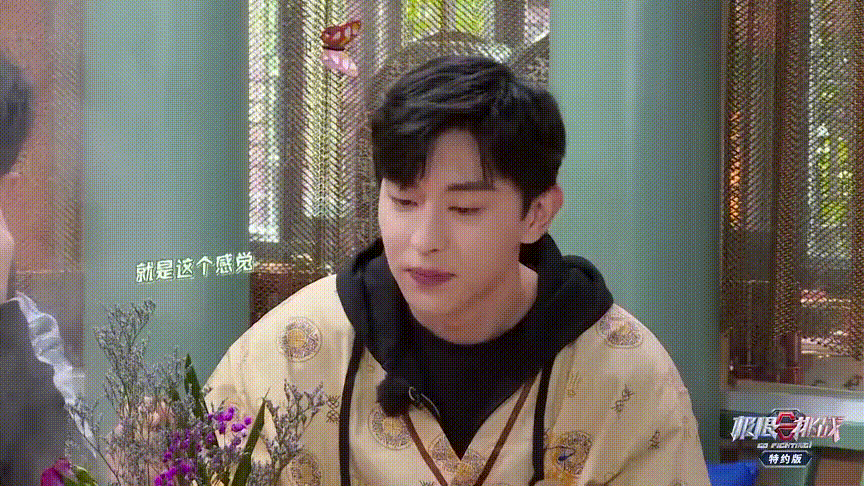 鸡条配番茄奥利还有给破箱而出是你的笑记演员邓伦极限挑战第六季首秀