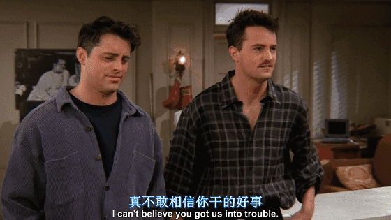 《friends》老友记第2季表情包制作专辑