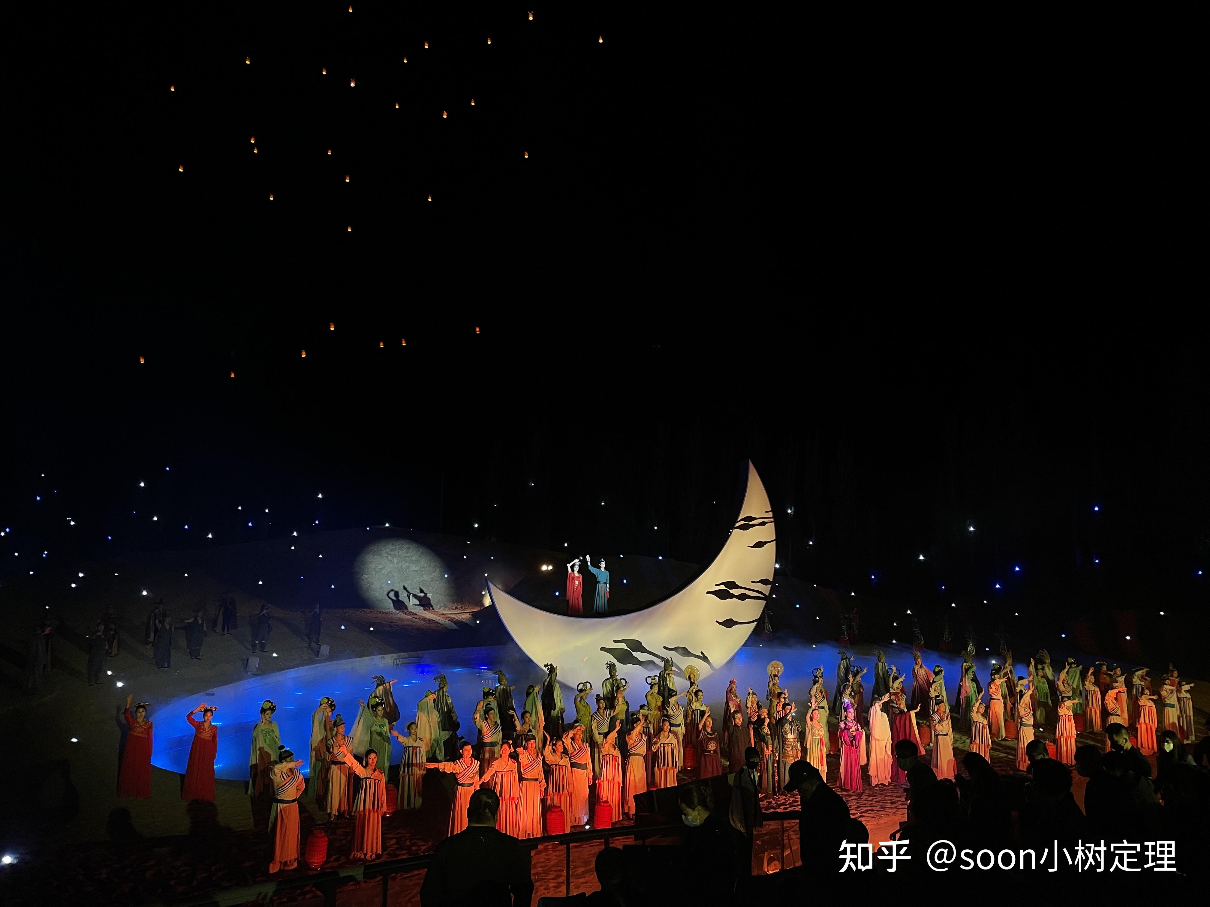 各位有同时看过敦煌盛典和又见敦煌这两个演出的吗