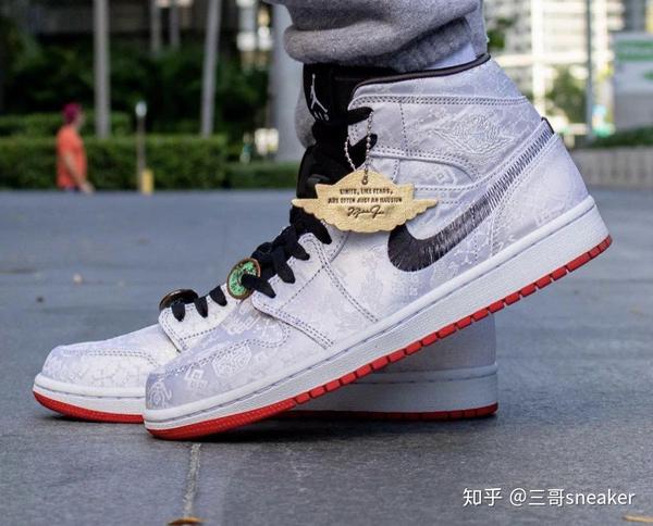 aj1 mid 白丝绸